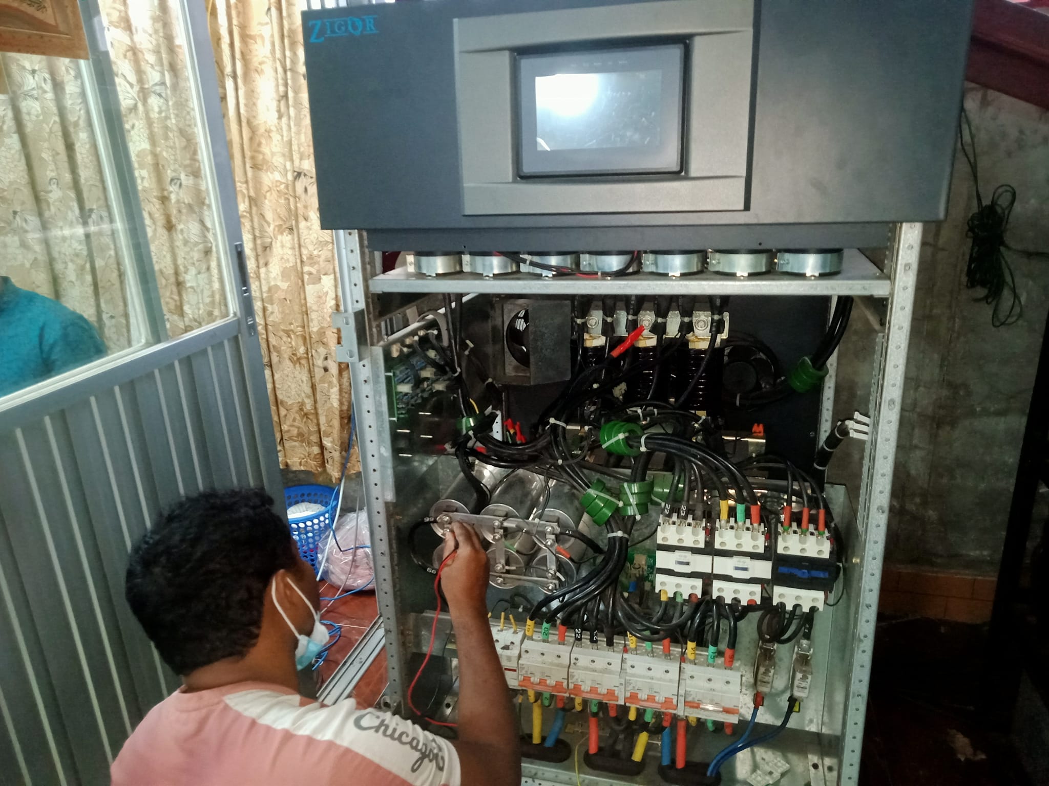 Sagen Power Product 1